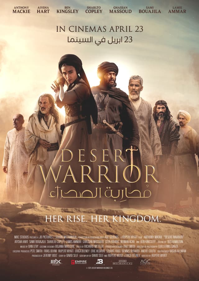 The Desert Warrior