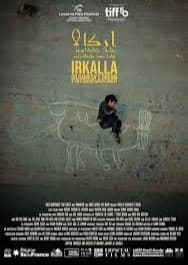 Irkalla – Gilgamesh's Dream