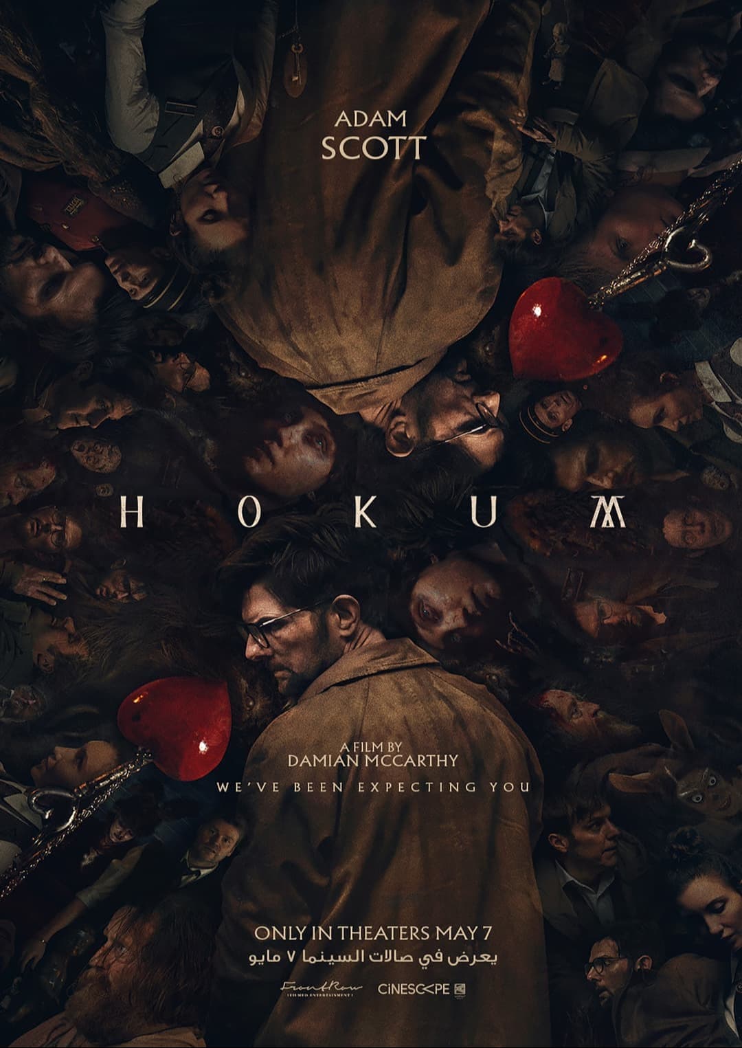 Hokum