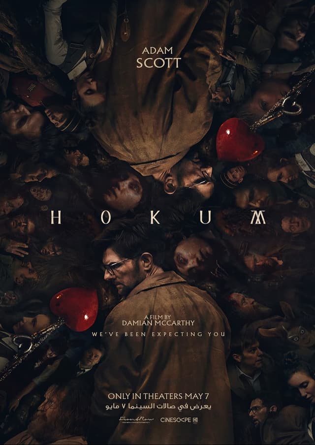 Hokum
