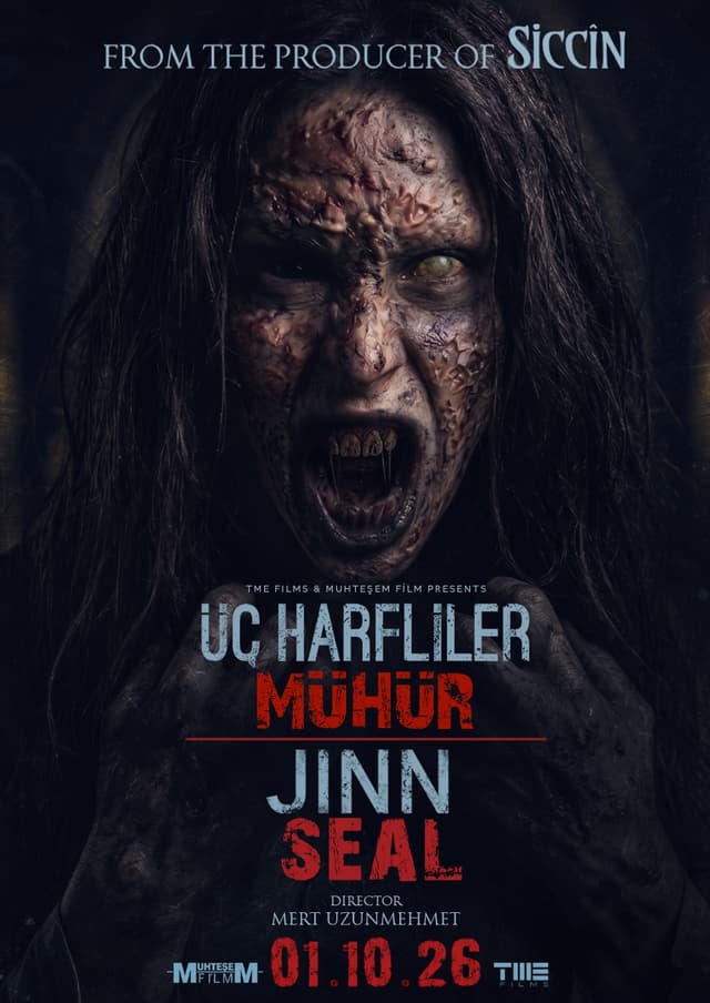 Movie Poster