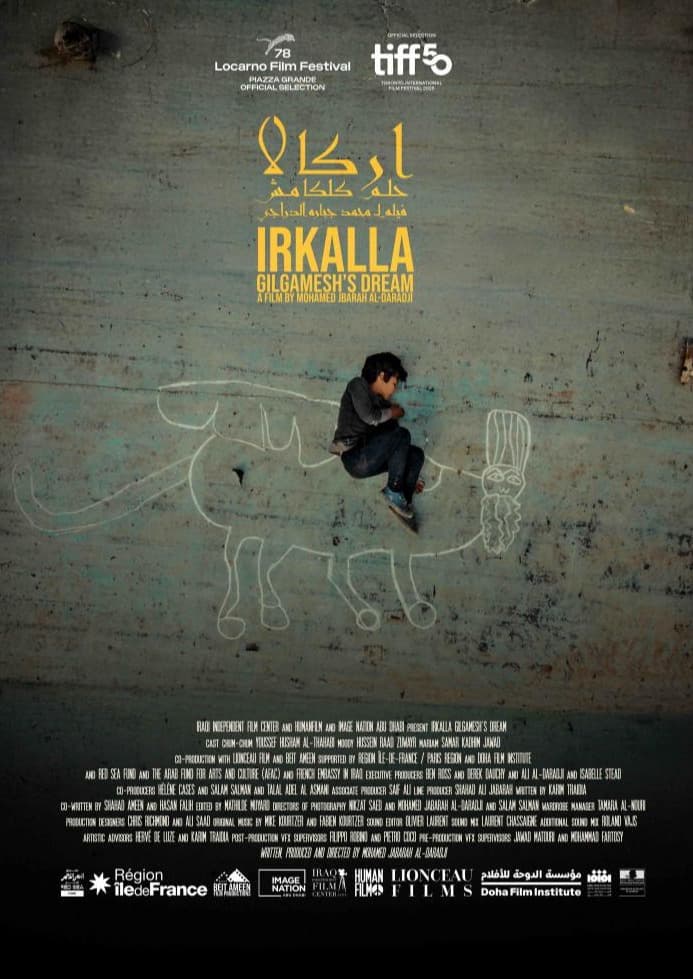 The Dream of Gilgamesh