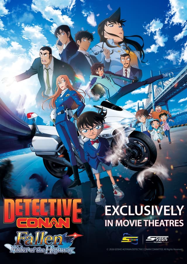 Movie Poster