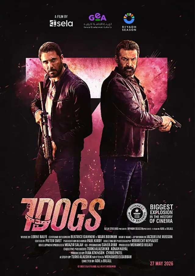 7 Dogs
