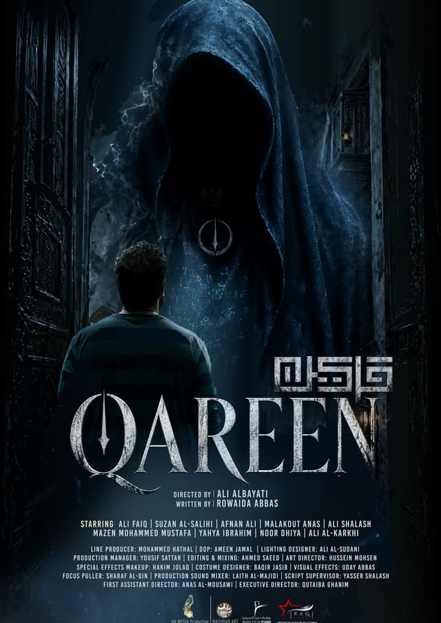 Qareen