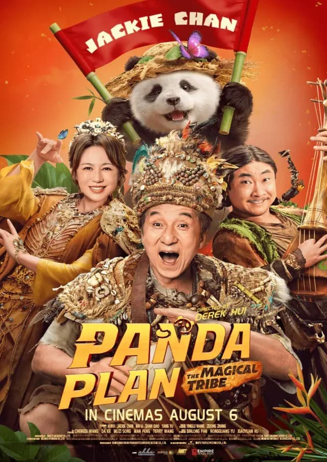 Panda Plan 2: The Magical Tribe
